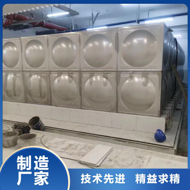 專注制造消防水箱不銹鋼消防水箱屋頂消防水箱廠家