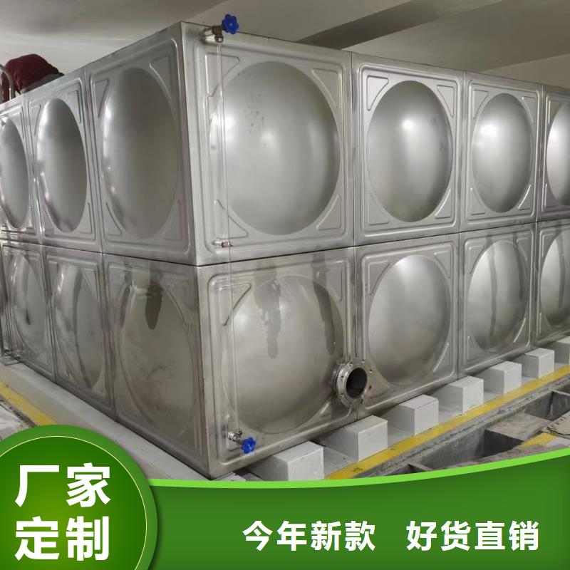消防水箱不銹鋼消防水箱屋頂消防水箱-可在線咨詢