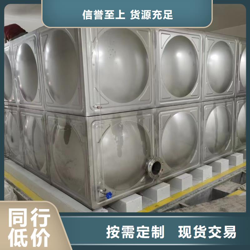 優選水箱消防水箱不銹鋼消防水箱廠家