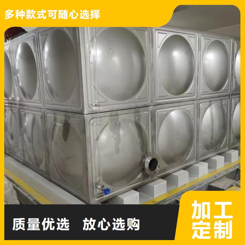 批發消防水箱消防成品水箱高位消防水箱組合式消防水箱拼裝消防水箱不銹鋼消防水箱不銹鋼消防穩壓水箱_精選廠家