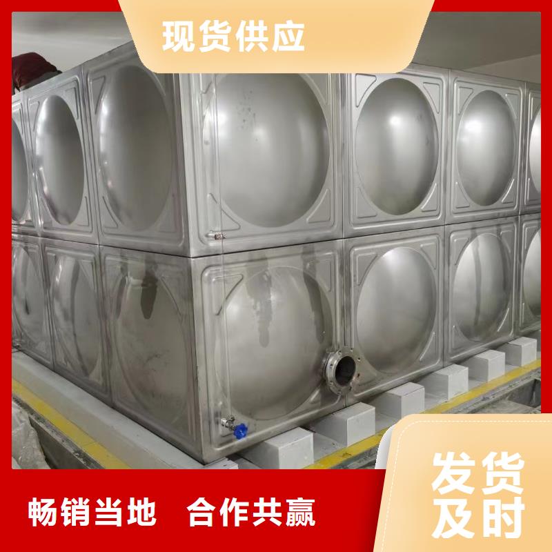 生產(chǎn)屋頂不銹鋼消防水箱消防水箱18立方有效容積_優(yōu)質(zhì)廠家