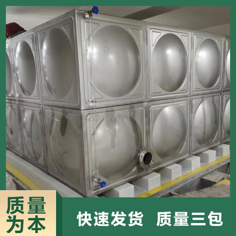 消防水箱不銹鋼消防穩壓水箱-消防水箱不銹鋼消防穩壓水箱優質