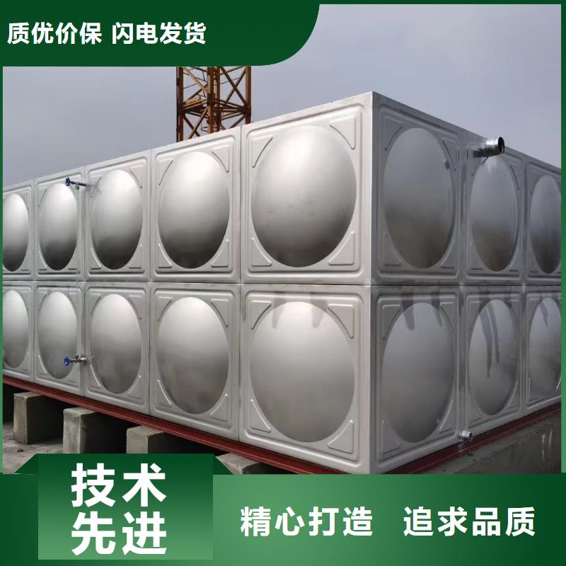 隨時驗廠##消防水箱不銹鋼消防水箱屋頂消防水箱##實力保障