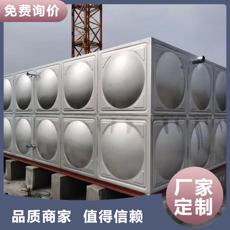 消防水箱消防成品水箱高位消防水箱組合式消防水箱拼裝消防水箱不銹鋼消防水箱不銹鋼消防穩壓水箱現貨質量好