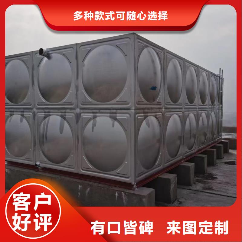 【圖】消防水箱不銹鋼消防水箱不銹鋼消防穩壓水箱廠家批發
