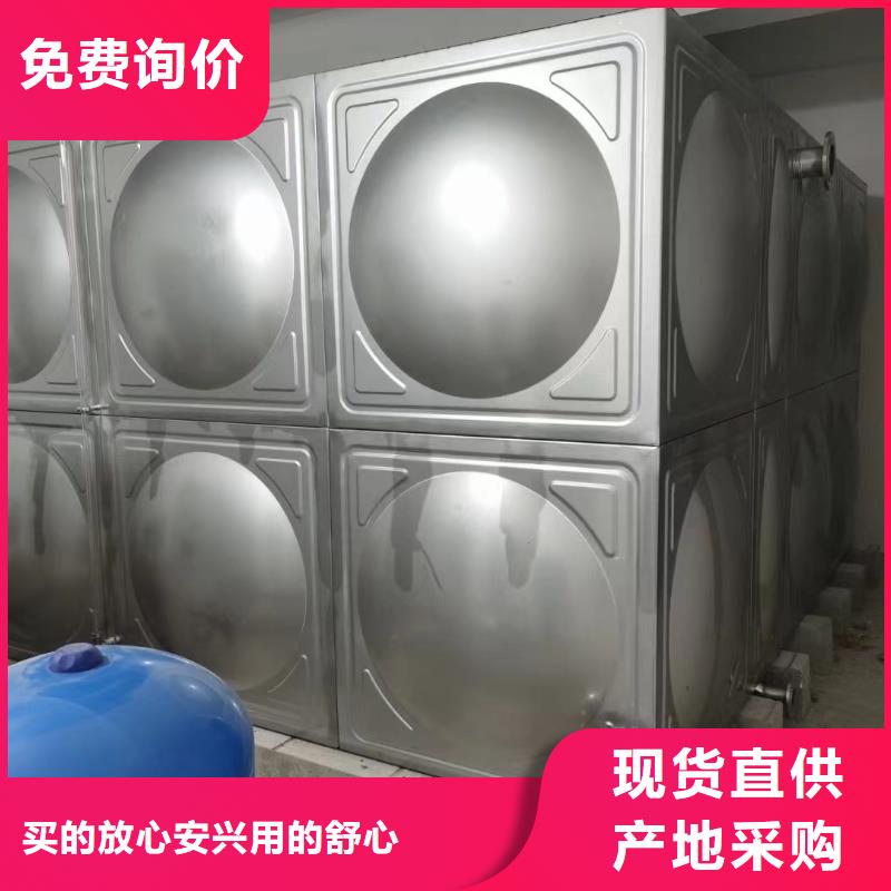 水箱消防水箱不銹鋼消防水箱企業-質量過硬