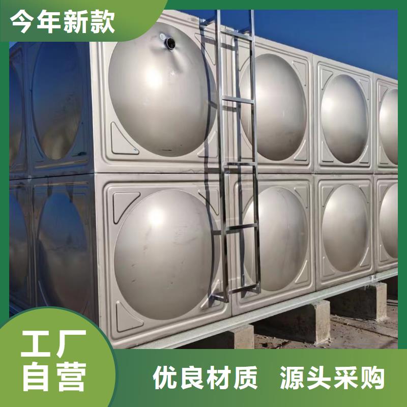 消防水箱消防成品水箱不銹鋼消防穩(wěn)壓水箱廠家批發(fā)價-讓您滿意