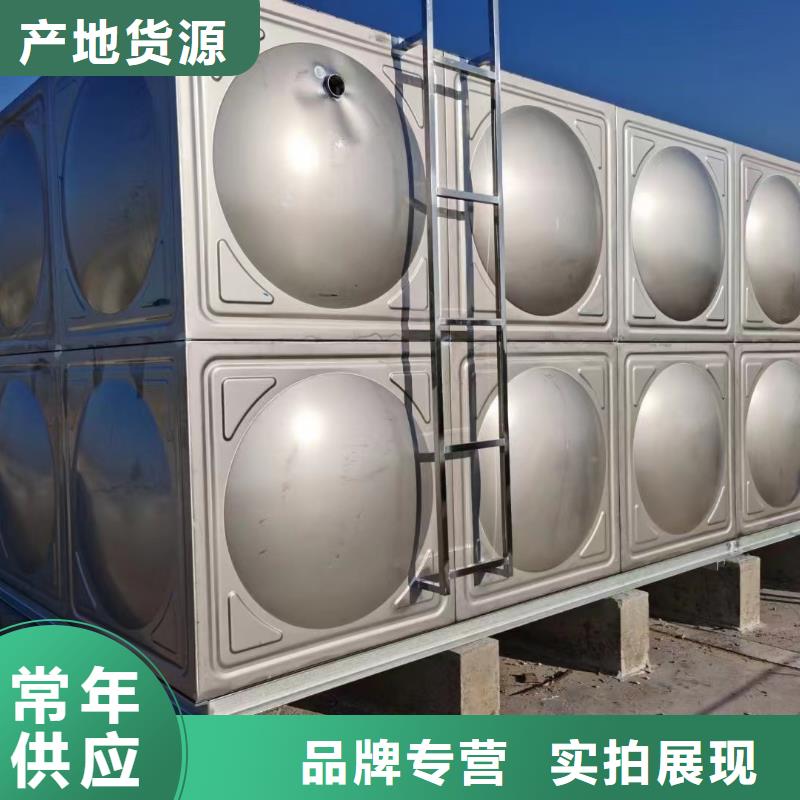 發貨及時的消防水箱不銹鋼消防水箱屋頂消防水箱生產廠家
