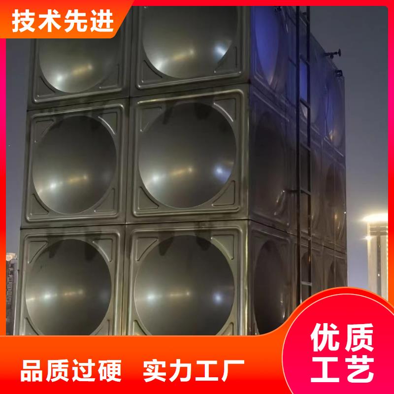 消防水箱消防成品水箱高位消防水箱組合式消防水箱拼裝消防水箱不銹鋼消防水箱不銹鋼消防穩壓水箱誠信經營