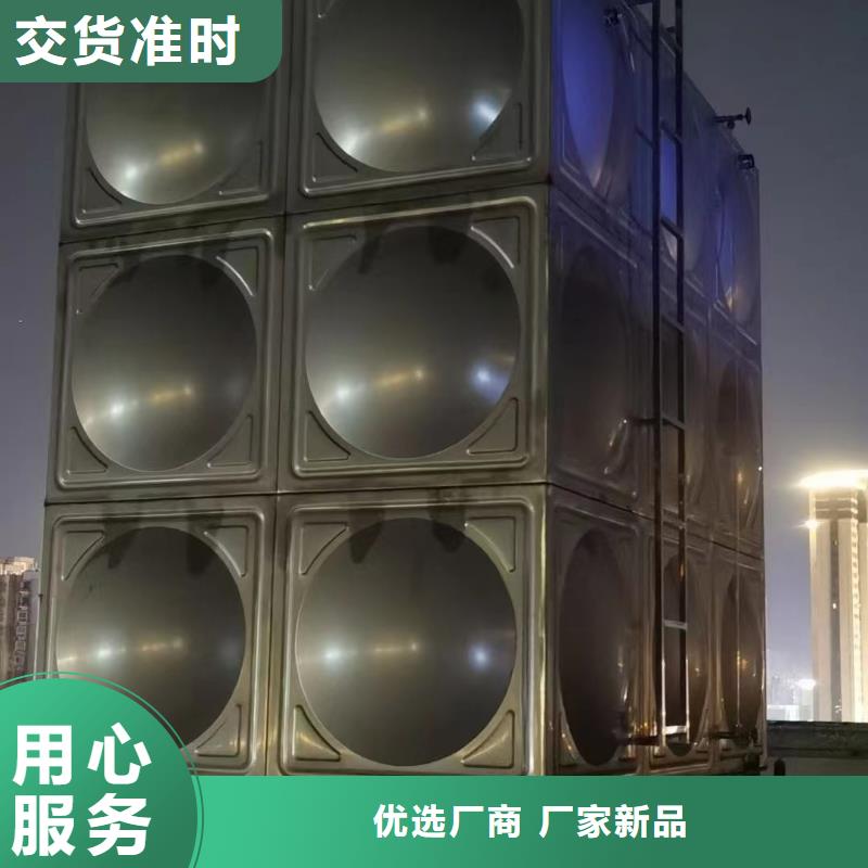 質量可靠的消防水箱不銹鋼消防水箱不銹鋼消防穩壓水箱公司
