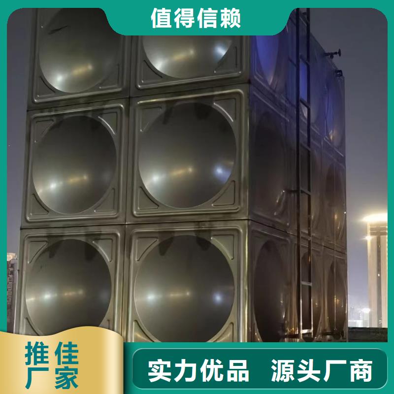 消防水箱高位消防水箱消防給水箱生產(chǎn)廠家-型號齊全