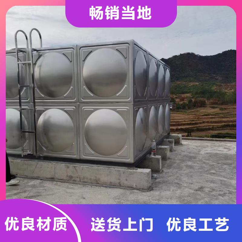 消防水箱消防成品水箱高位消防水箱組合式消防水箱拼裝消防水箱不銹鋼消防水箱不銹鋼消防穩(wěn)壓水箱訂購(gòu)找大品牌