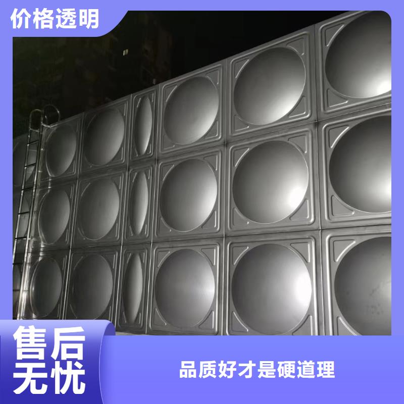 曲水縣不銹鋼消防水箱了解更多