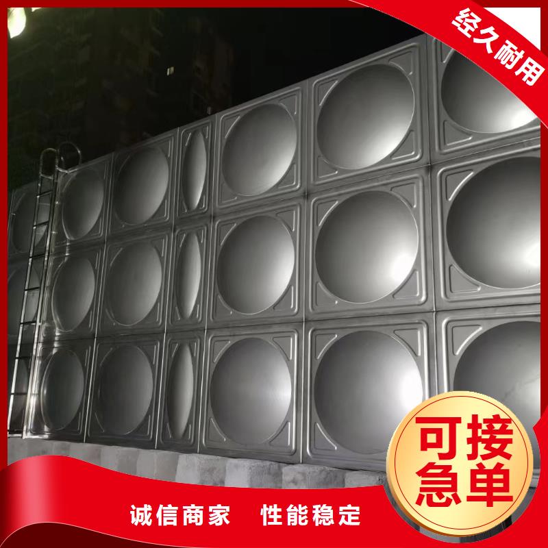 消防水箱消防成品水箱高位消防水箱組合式消防水箱拼裝消防水箱不銹鋼消防水箱不銹鋼消防穩壓水箱產品種類