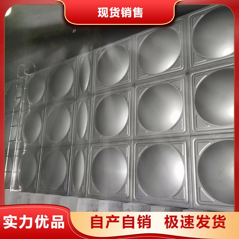 定制消防水箱高位消防水箱消防給水箱_生產廠家