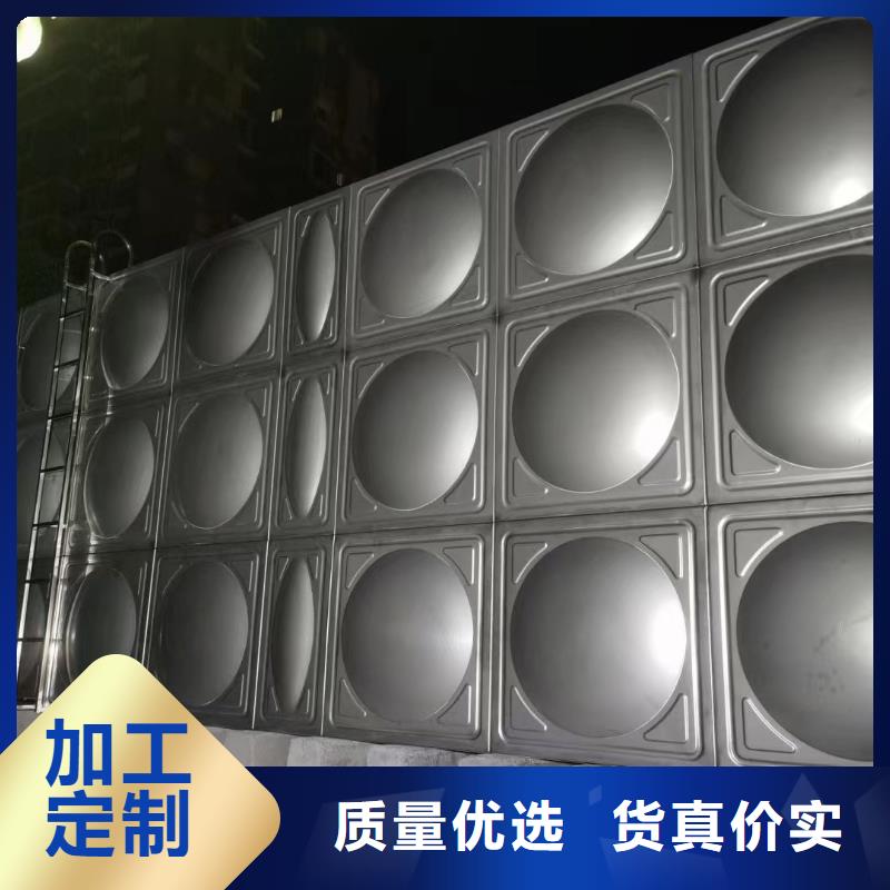 消防水箱不銹鋼消防水箱屋頂消防水箱企業(yè)-讓您放心