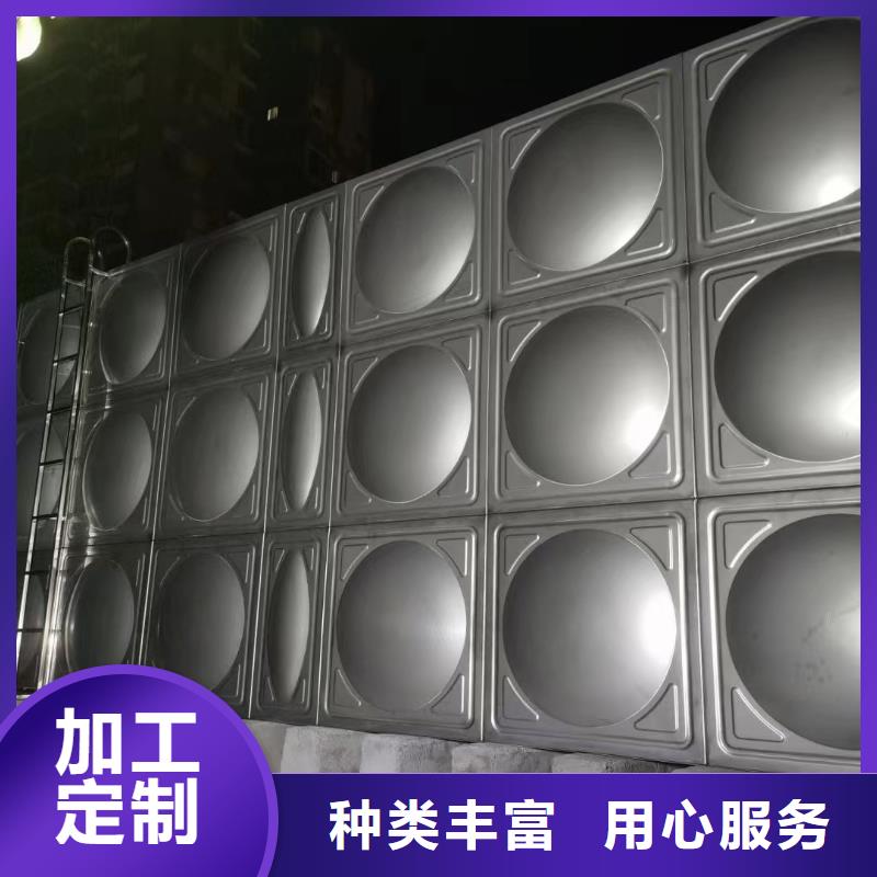 發(fā)貨及時的水箱消防水箱不銹鋼消防水箱經(jīng)銷商