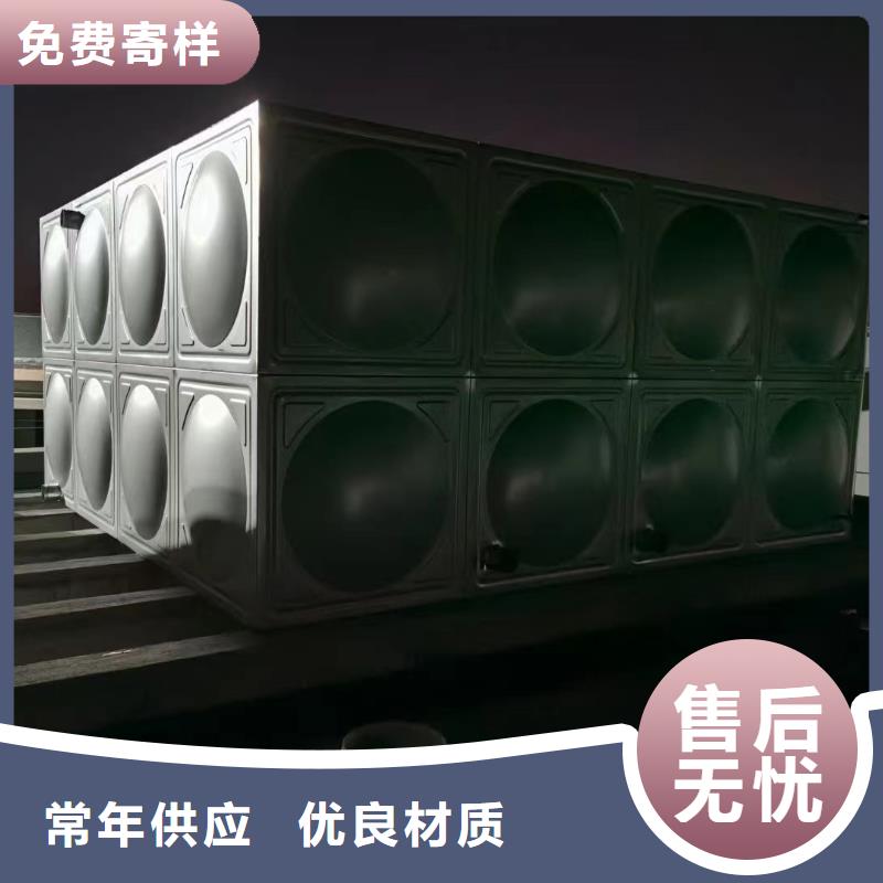消防水箱高位消防水箱消防給水箱公司