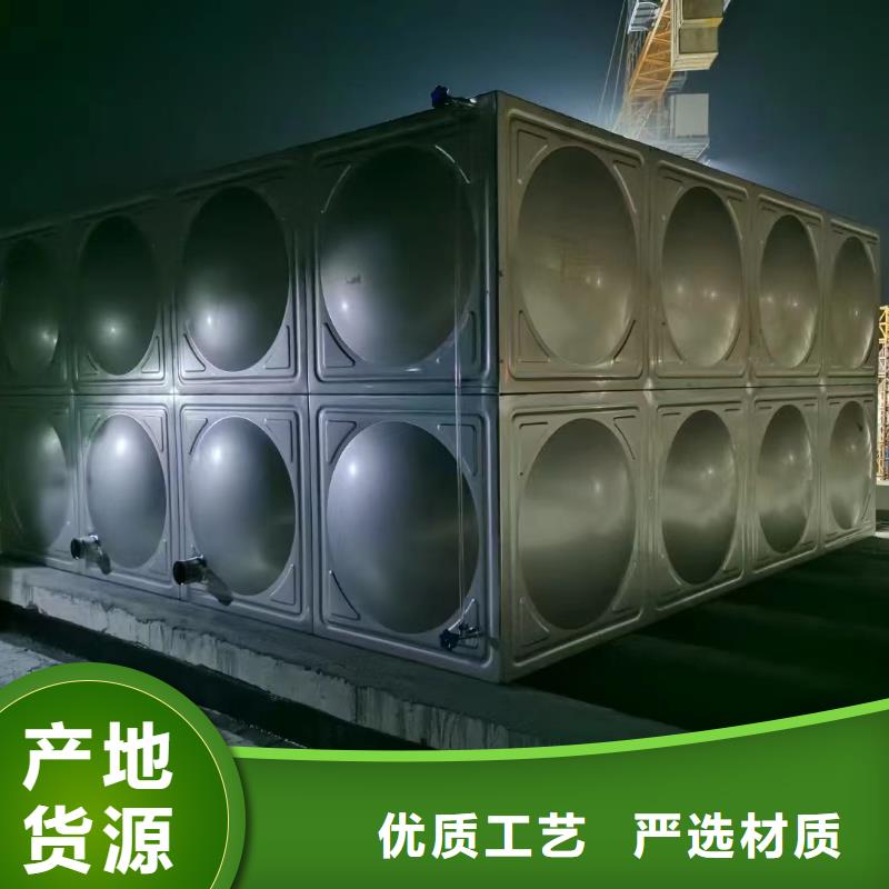 消防水箱不銹鋼消防穩(wěn)壓水箱、消防水箱不銹鋼消防穩(wěn)壓水箱技術(shù)參數(shù)