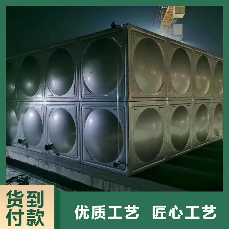 消防水箱不銹鋼消防水箱不銹鋼消防穩壓水箱廠家-生產銷售一體