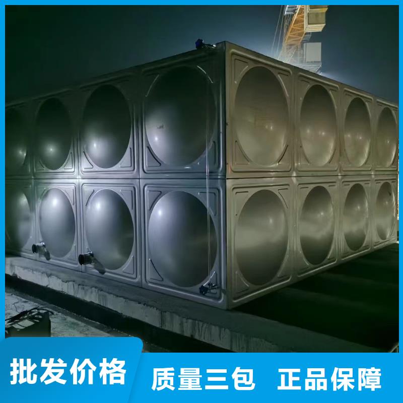 消防水箱不銹鋼消防水箱屋頂消防水箱來圖來樣定制