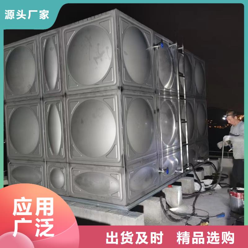 水箱消防水箱不銹鋼消防水箱供貨商