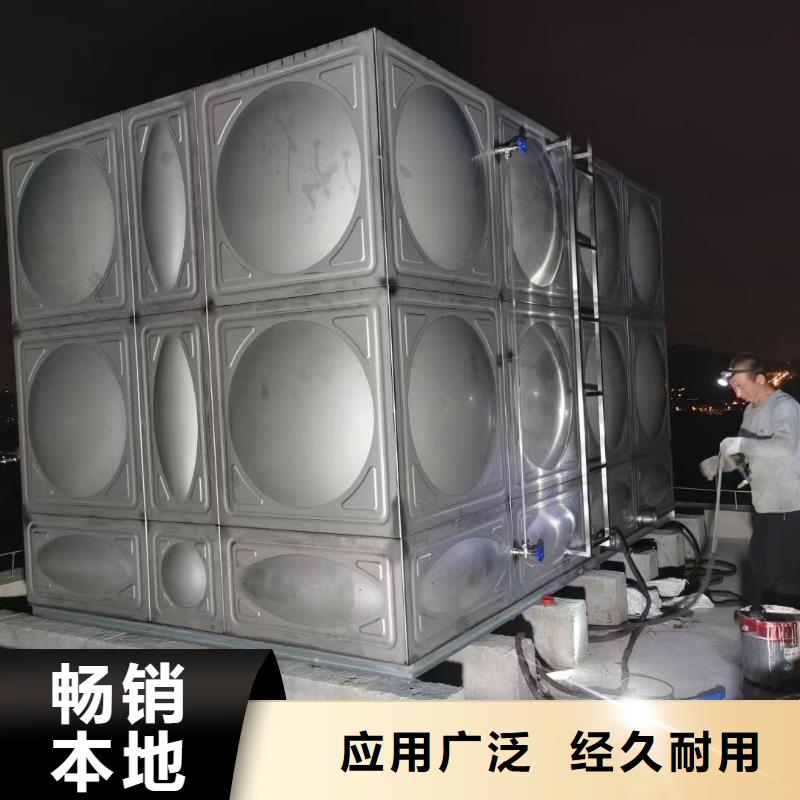 專業銷售水箱消防水箱不銹鋼消防水箱-現貨供應