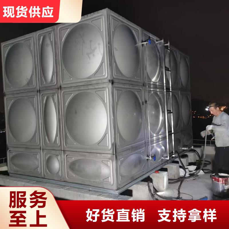 消防水箱消防成品水箱高位消防水箱組合式消防水箱拼裝消防水箱不銹鋼消防水箱不銹鋼消防穩壓水箱定制費用
