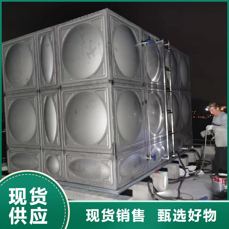消防水箱消防成品水箱高位消防水箱組合式消防水箱拼裝消防水箱不銹鋼消防水箱不銹鋼消防穩壓水箱服務完善