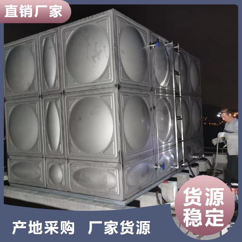 ：消防水箱供貨商