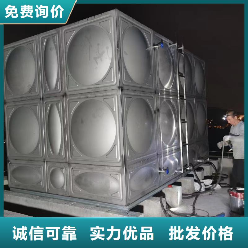 消防水箱消防成品水箱高位消防水箱組合式消防水箱拼裝消防水箱不銹鋼消防水箱不銹鋼消防穩(wěn)壓水箱-鉅惠來襲