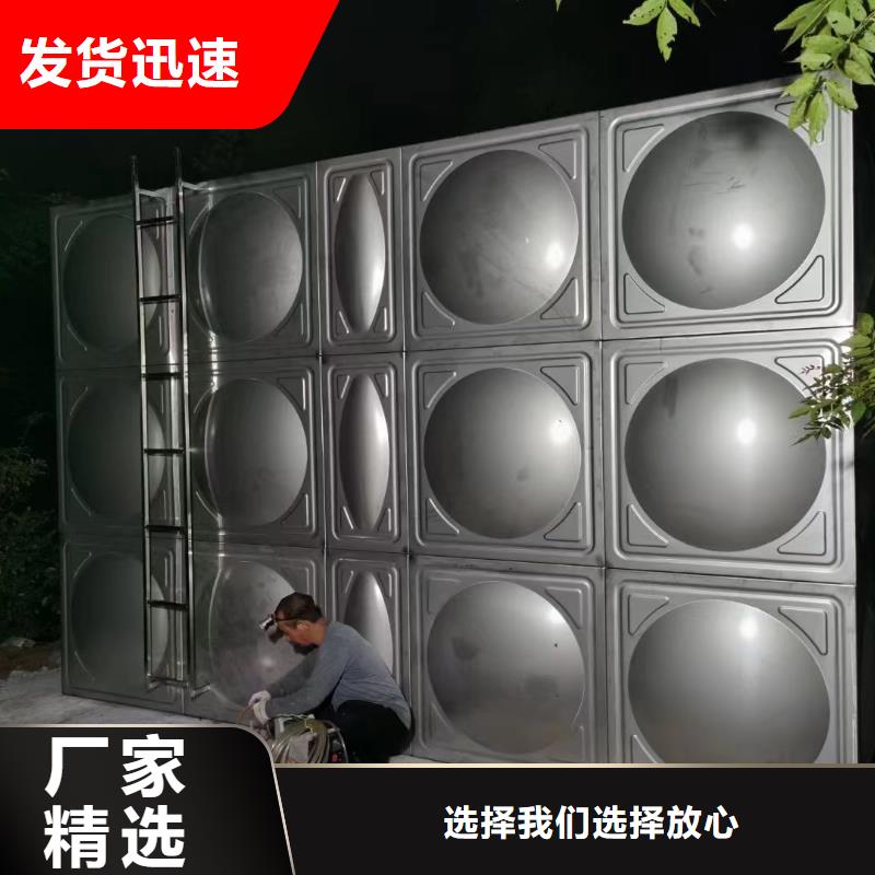 選消防水箱不銹鋼消防水箱屋頂消防水箱認準鴻鑫精誠科技