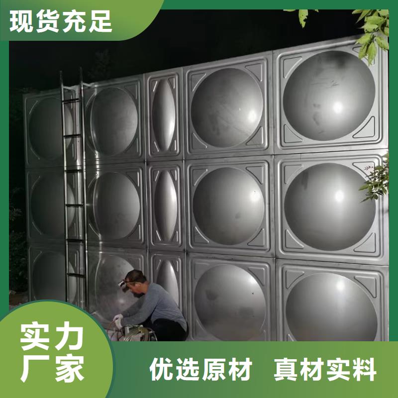 消防水箱常規貨源充足