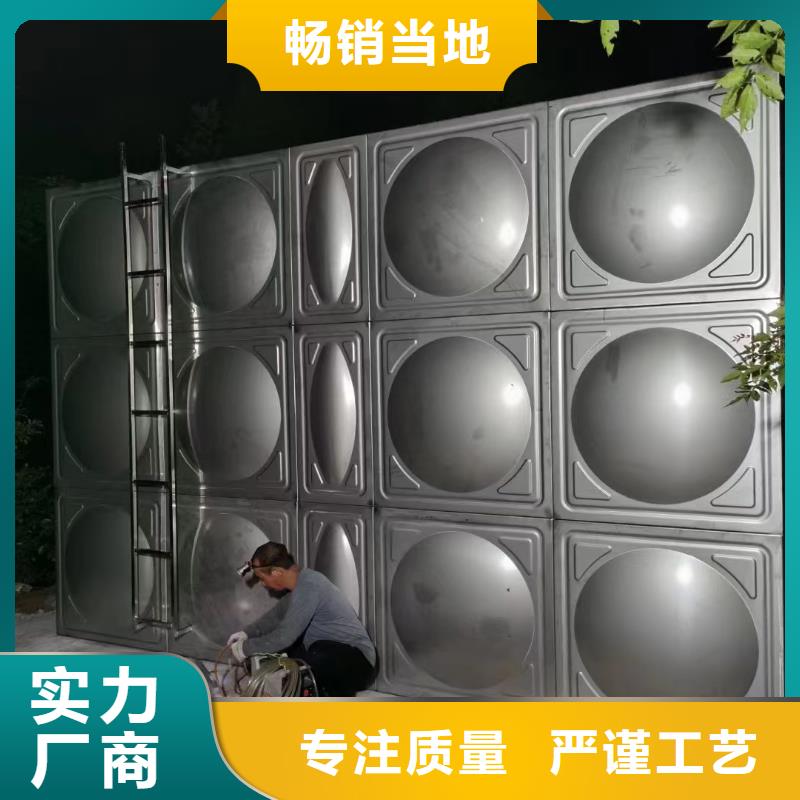 消防水箱不銹鋼消防水箱屋頂消防水箱廠家-性價比高