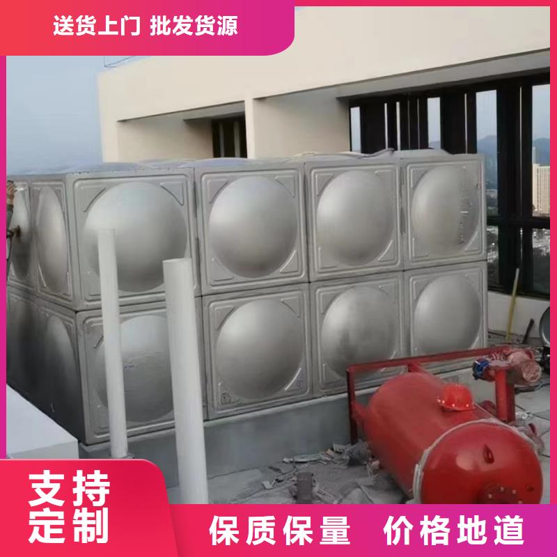 消防水箱高位消防水箱消防給水箱-信譽可靠