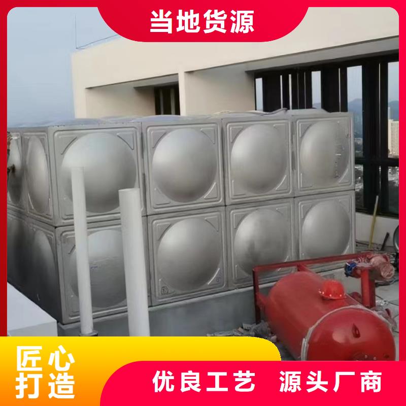 屋頂不銹鋼消防水箱消防水箱18立方有效容積優惠幅度大