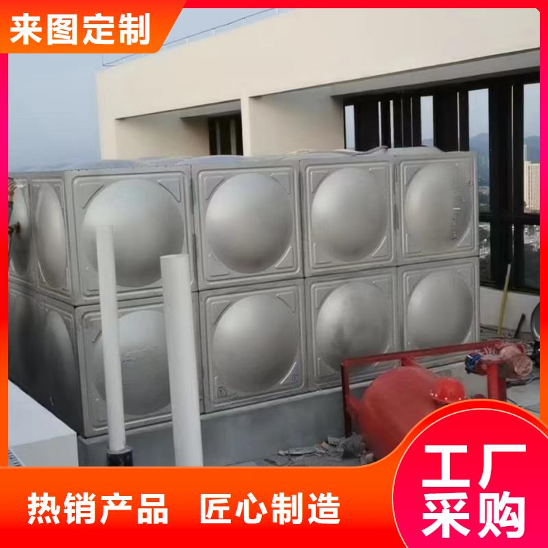 生產消防水箱不銹鋼消防水箱不銹鋼消防穩(wěn)壓水箱_品牌廠家