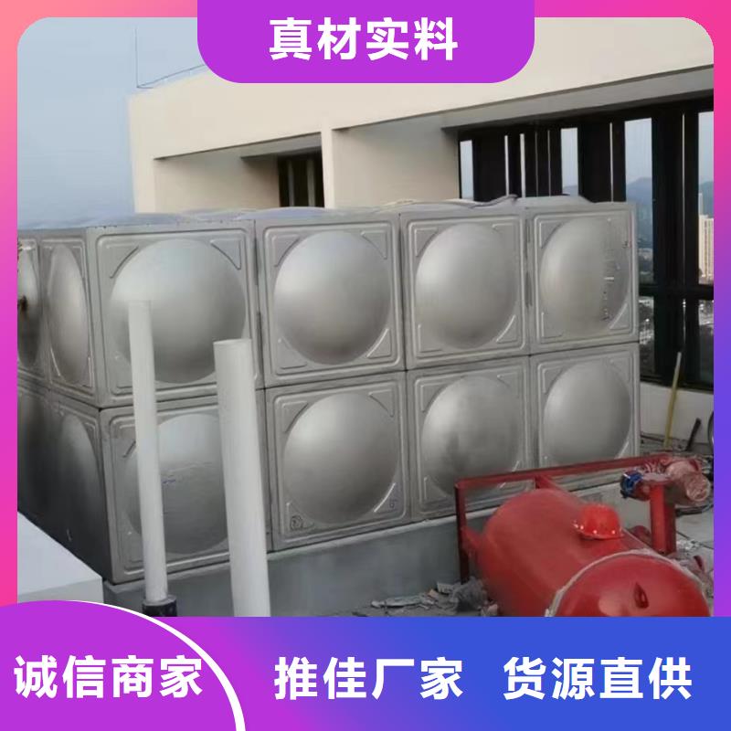 消防水箱消防成品水箱高位消防水箱組合式消防水箱拼裝消防水箱不銹鋼消防水箱不銹鋼消防穩(wěn)壓水箱-鉅惠來襲