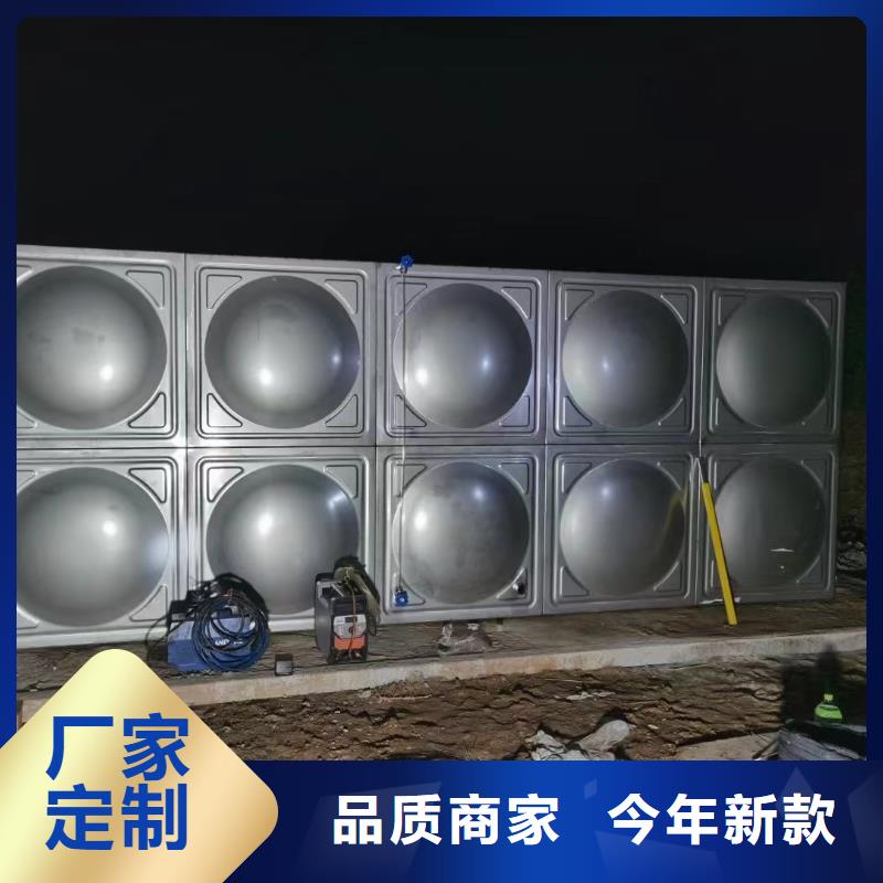 消防水箱不銹鋼消防水箱屋頂消防水箱產(chǎn)品就是好用