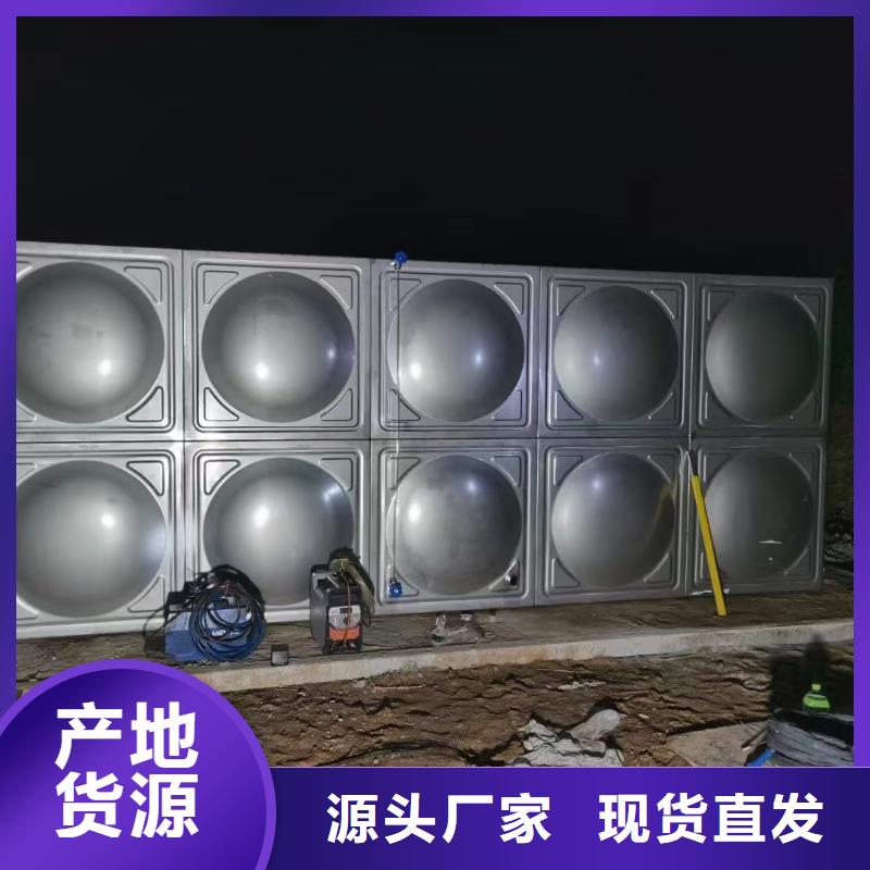消防水箱現貨供應