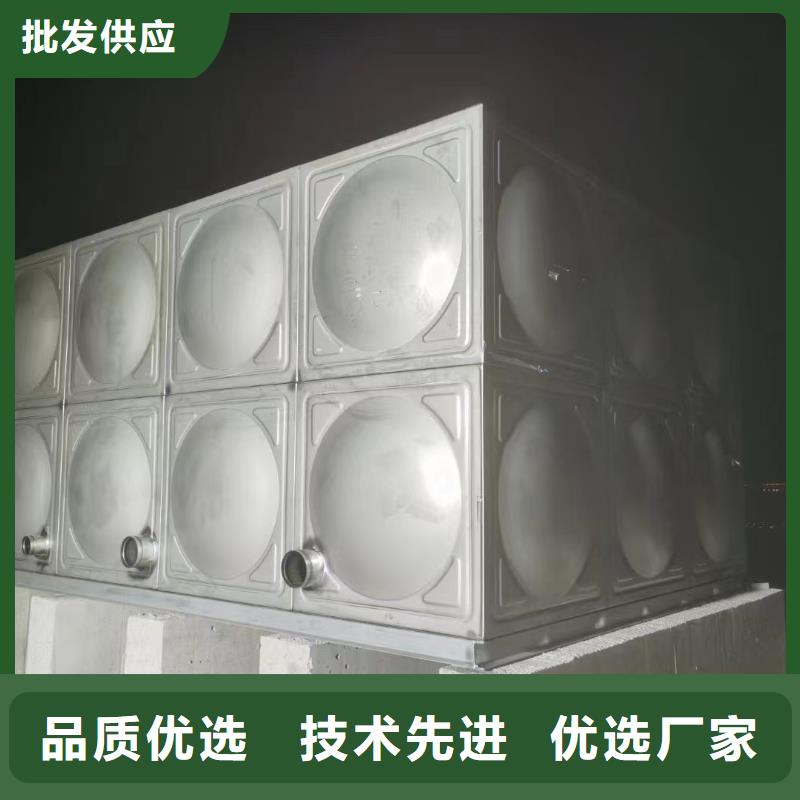 消防水箱不銹鋼消防水箱屋頂消防水箱-可在線咨詢