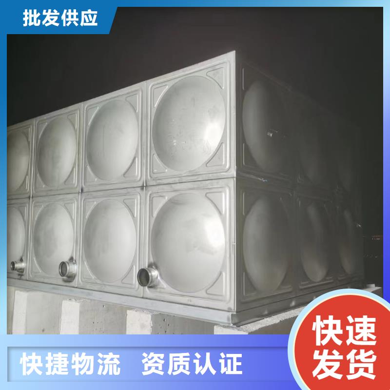 口碑好屋頂不銹鋼消防水箱消防水箱18立方有效容積廠家