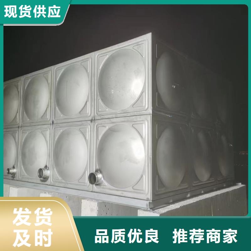 消防水箱不銹鋼消防穩壓水箱-消防水箱不銹鋼消防穩壓水箱優質