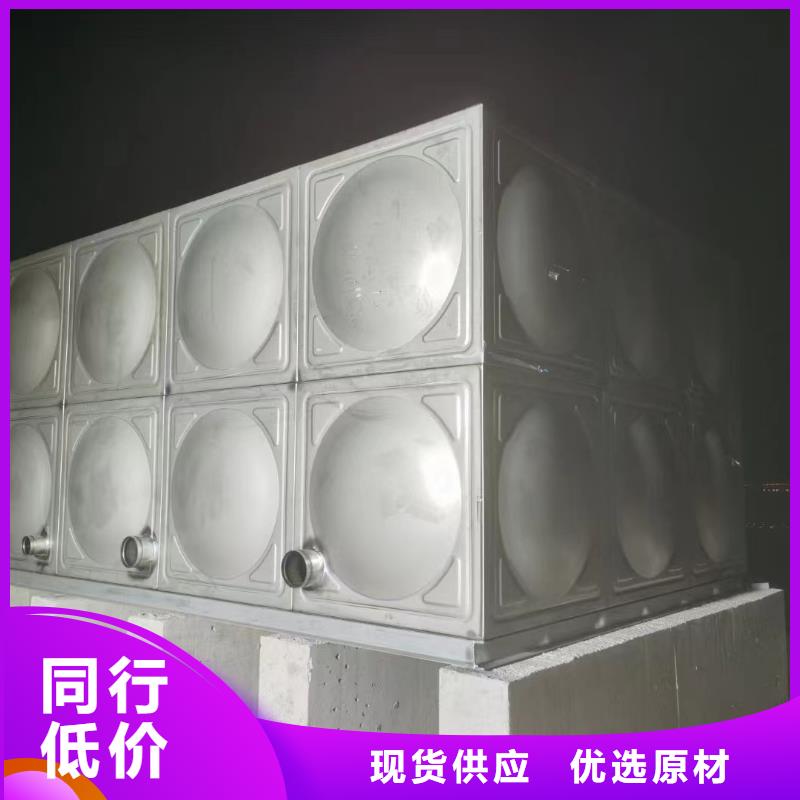 值得信賴的消防水箱不銹鋼消防水箱屋頂消防水箱廠家