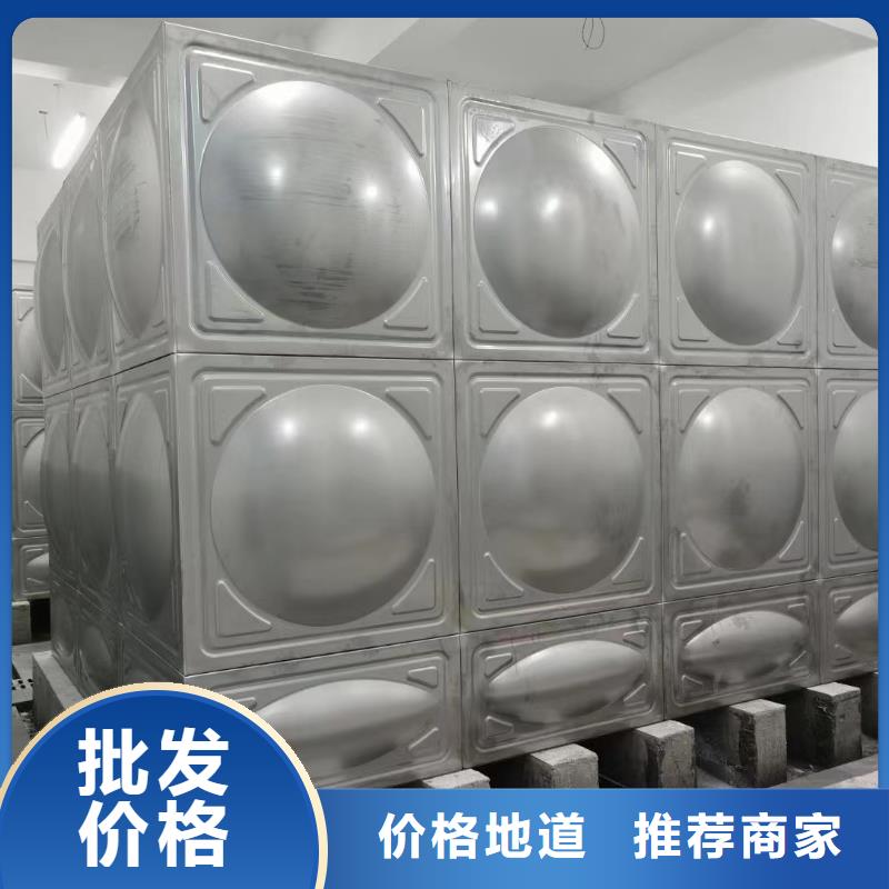 專業生產制造消防水箱供應商