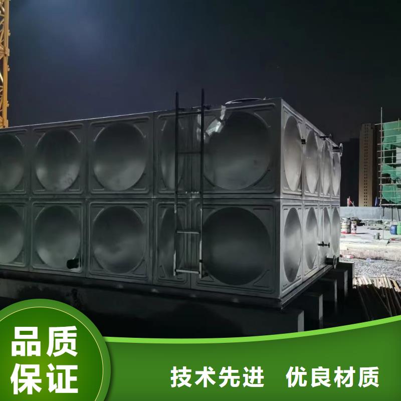 2025經驗豐富#屋頂不銹鋼消防水箱消防水箱18立方有效容積定制#源頭廠家