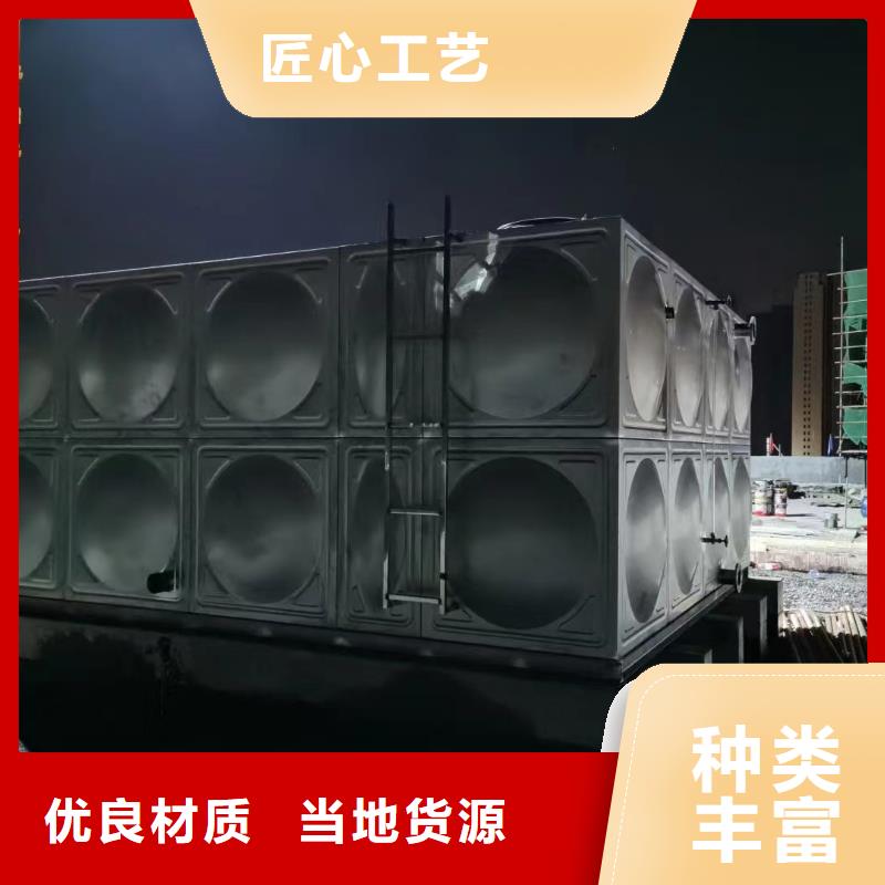 2025專注品質##消防水箱不銹鋼消防水箱屋頂消防水箱##質量保證
