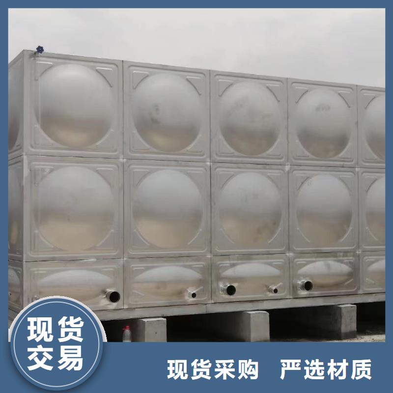 屋頂不銹鋼消防水箱消防水箱18立方有效容積產品型號參數