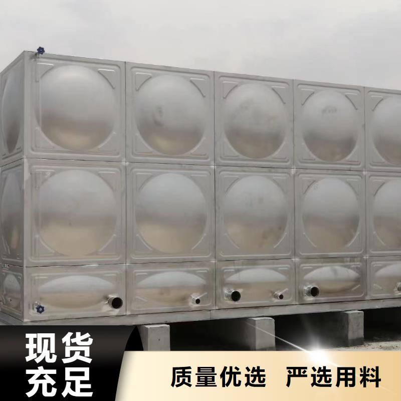 屋頂不銹鋼消防水箱消防水箱18立方有效容積實體廠家成本低