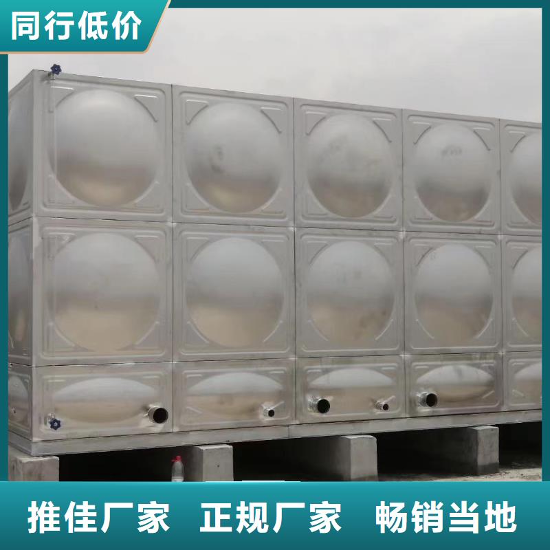 消防水箱不銹鋼消防穩壓水箱-消防水箱不銹鋼消防穩壓水箱優質